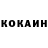 Кетамин ketamine chingikz13