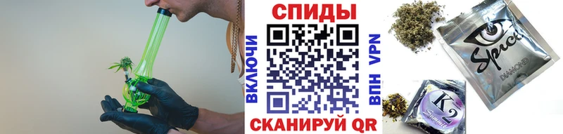 БУТИРАТ BDO 33%  где купить   Цоци-Юрт 