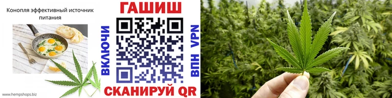 цены   Цоци-Юрт  Canna-Cookies конопля 