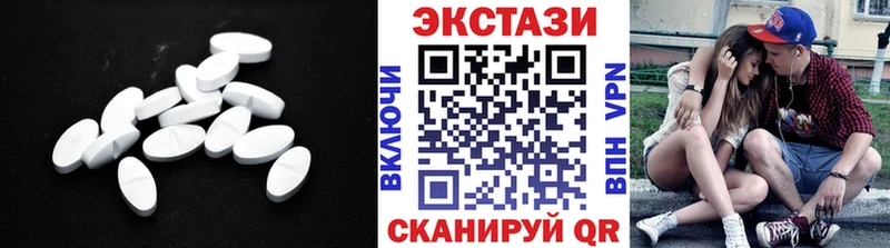даркнет сайт  Цоци-Юрт  Экстази MDMA 