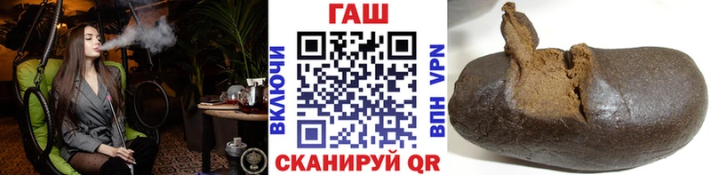 ГАШИШ Cannabis  KRAKEN онион  Цоци-Юрт  цены наркотик 