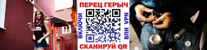 Героин Афган  Цоци-Юрт 