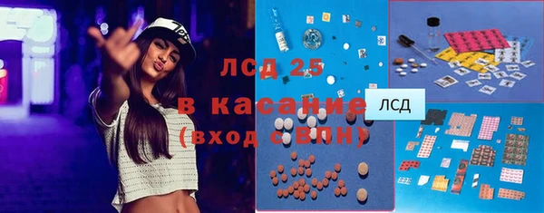 дживик Медвежьегорск