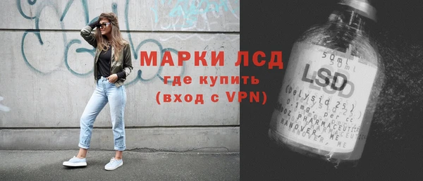 гашишное масло Михайловск
