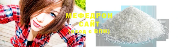 дживик Медвежьегорск