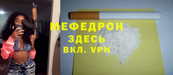 дживик Медвежьегорск