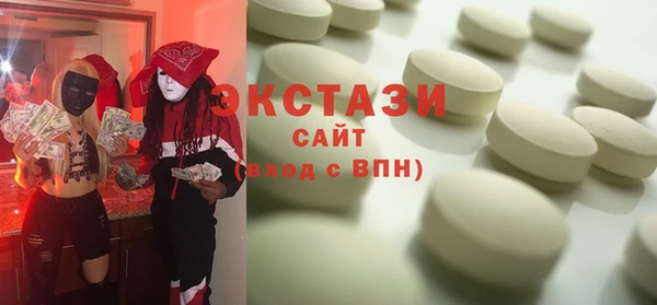 дживик Медвежьегорск