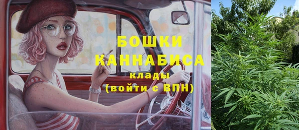 кристаллы Медногорск