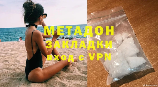 дживик Медвежьегорск