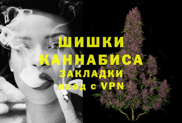 меф VHQ Магас