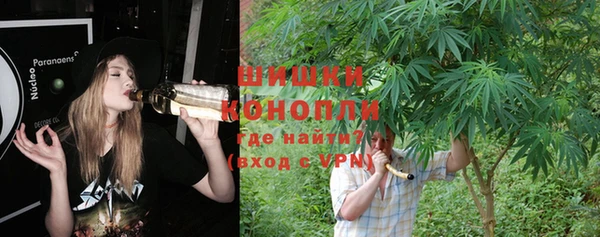 синтетический гашиш Мегион