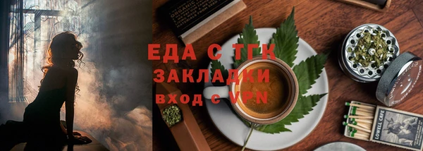 дживик Медвежьегорск