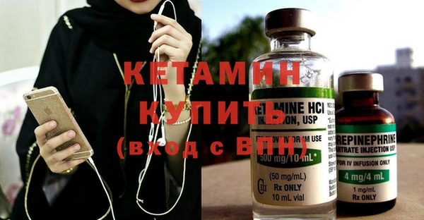 дживик Медвежьегорск
