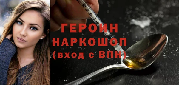 дживик Медвежьегорск