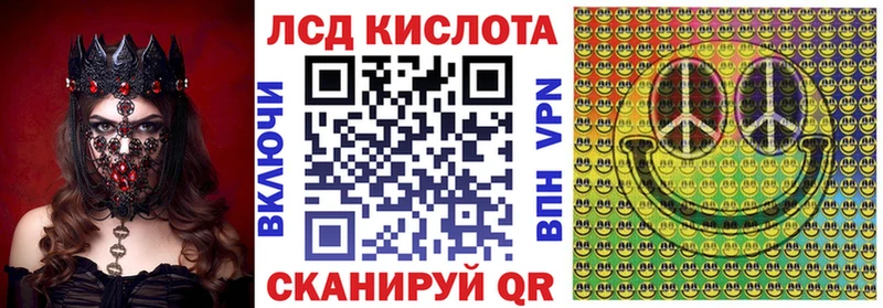 Марки N-bome 1,5мг  shop формула  Цоци-Юрт 